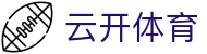 云开体育 - (中国)乌兰察布云开体育科技有限公司欢迎您